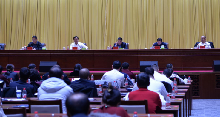 凝聚合力，进位争名，在推进中国式现代化的赤峰实践中贡献公积金力量—市住房公积金中心召开2025年新春读书会暨重点工作安排部署会
